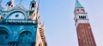 Византийская Венеция: пешеходная экскурсия и базилика Святого Марка