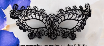 カルネバレンティーノ、バレンタインデー