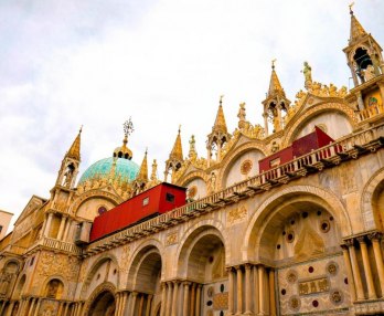 Venezia bizantina: tour combinato della città