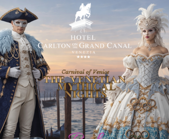 Олимпийские карнавальные вечеринки